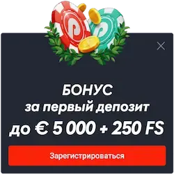 Pin Up — Инструменты контроля и ограничения