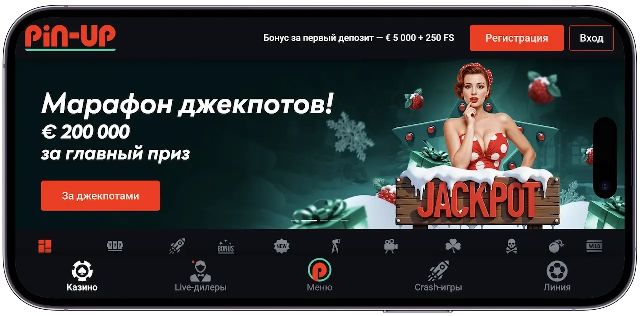 Pin Up — Мобильная версия и доступ